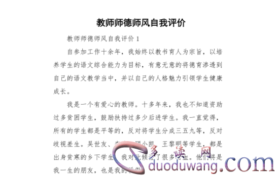 1711968569340723.png image.png