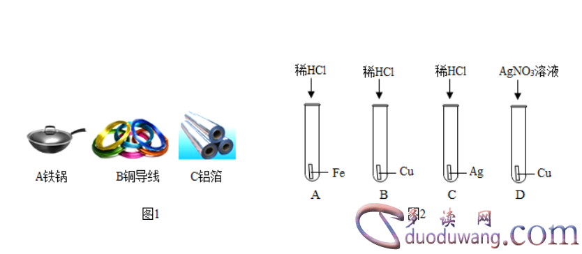 1711968936347169.png image.png