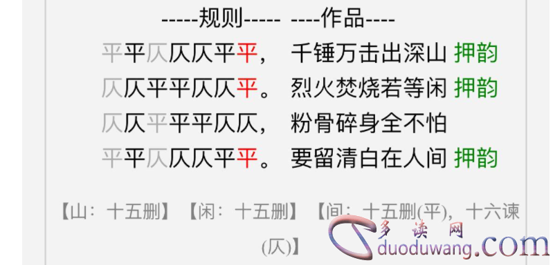 1711969372980955.png image.png