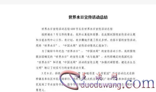 1711973778835082.png image.png