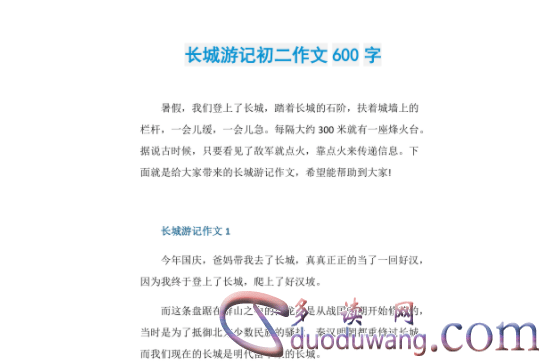 1711973841156725.png image.png