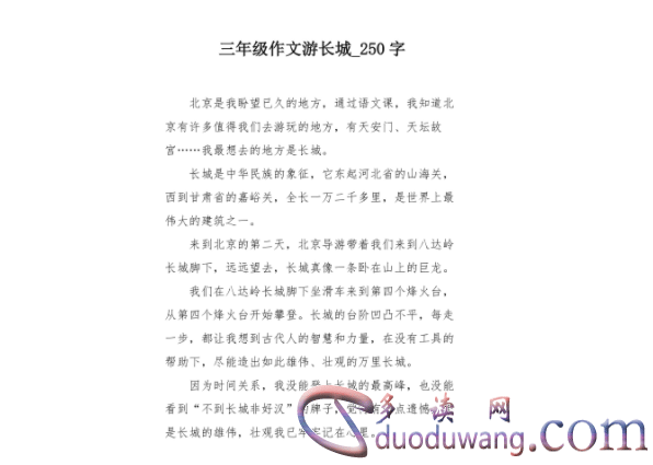 1711973848441856.png image.png