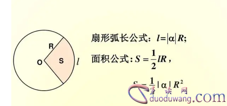 1712051863887862.png image.png