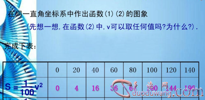 1712051872191868.png image.png