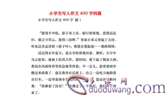 1712053091170574.png image.png