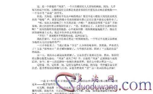 1712053098812728.png image.png