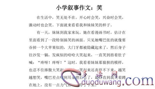 1712053341708116.png image.png