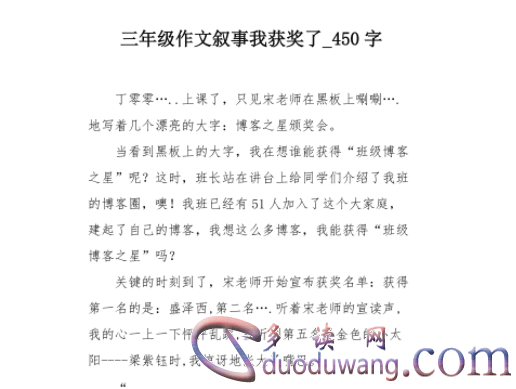 1712053346775416.png image.png