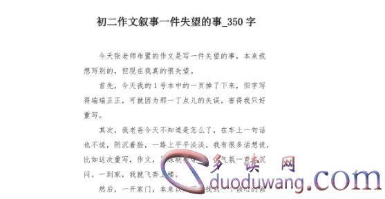 1712053564144826.png image.png