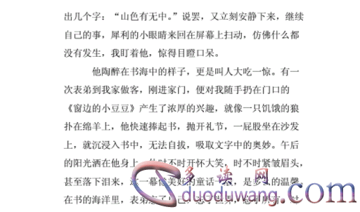 1712053649997266.png image.png