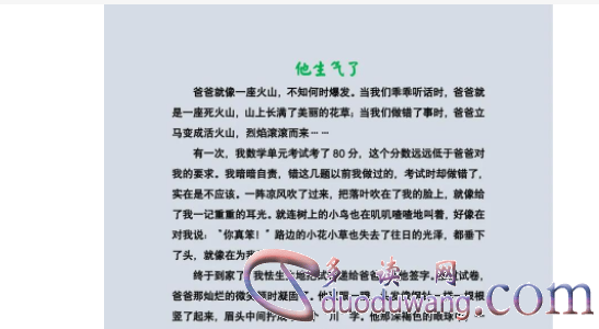 1712053810393039.png image.png