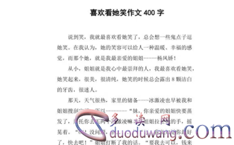 1712053876511477.png image.png