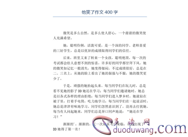 1712053882824875.png image.png