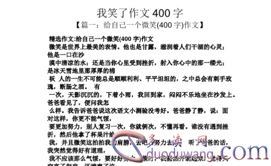 1712054009263144.png image.png