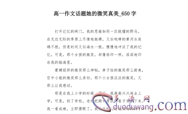 1712054015210726.png image.png