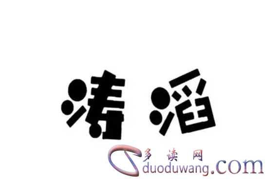 1712054344422294.png image.png