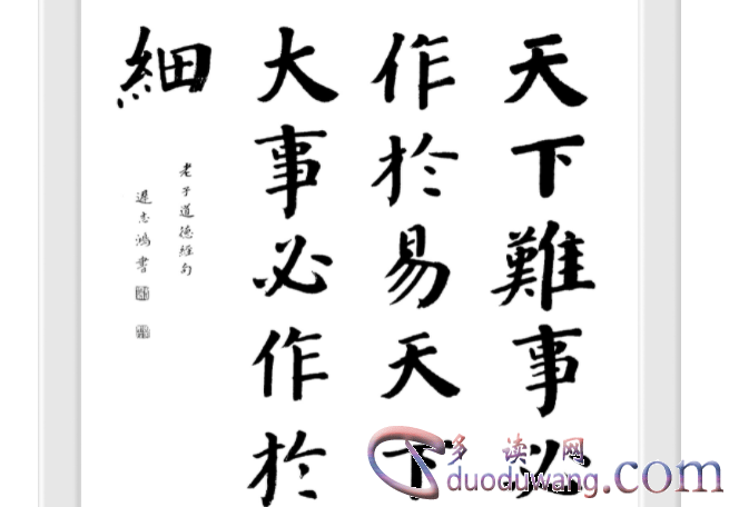 1712054930915743.png image.png