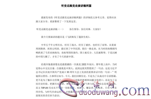 1712055271941465.png image.png