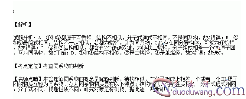 1712055422531299.png image.png