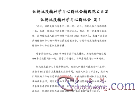 1712055471644198.png image.png