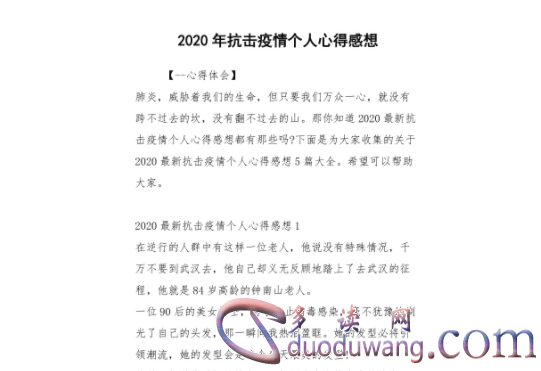 1712055480408157.png image.png