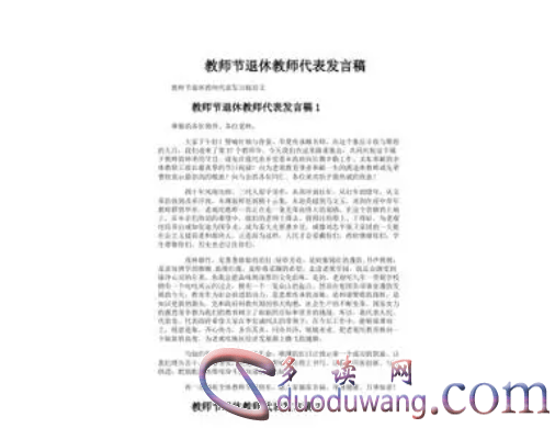 1712056303164787.png image.png