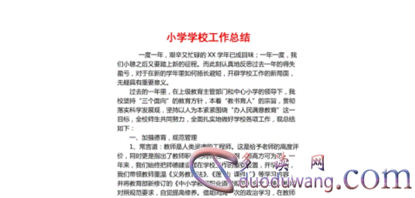 1712137929739539.png image.png