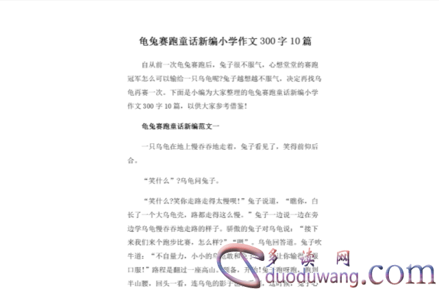 1712139450982659.png image.png