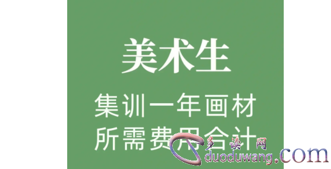 1712142748889348.png image.png