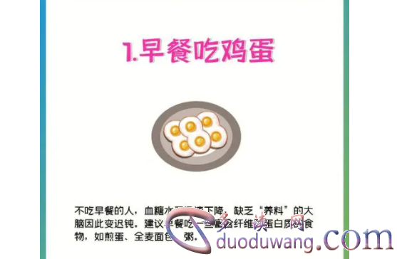 1712144705940553.png image.png