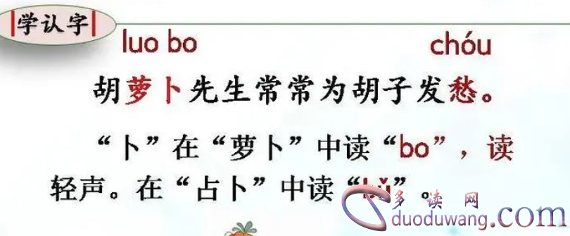 1712225059494955.png image.png