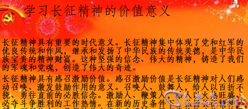 1712228451662813.png image.png