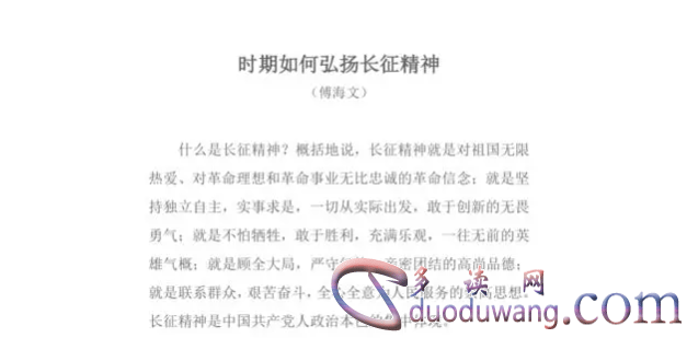 1712228458947946.png image.png