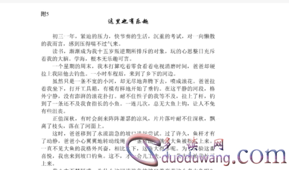 1712229169894122.png image.png