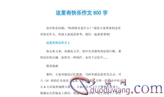 1712229192794465.png image.png