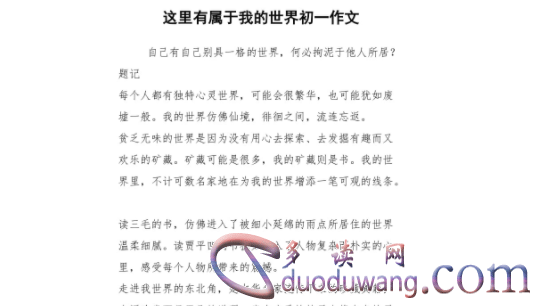 1712229309211601.png image.png