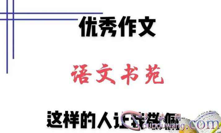 1712229520484318.png image.png