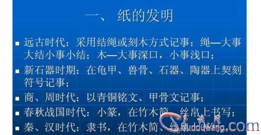 1712232692243557.png image.png