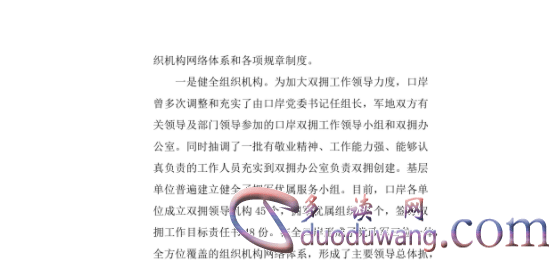 1712307674212237.png image.png