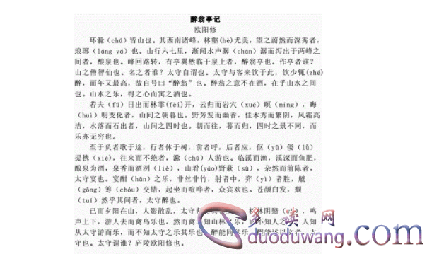 1712308070968842.png image.png