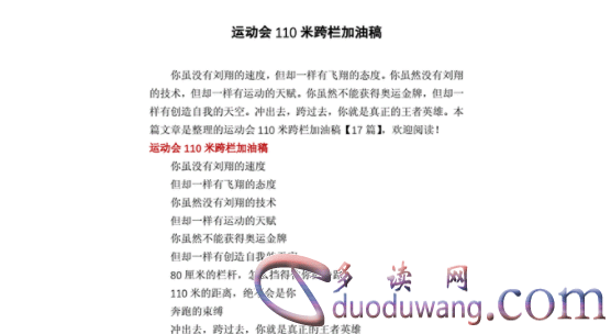 1712309296368409.png image.png