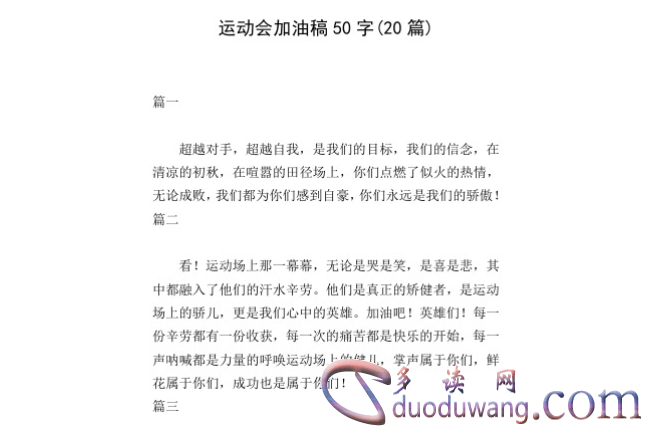 1712309309365335.png image.png