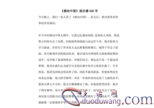 1712309757488841.png image.png