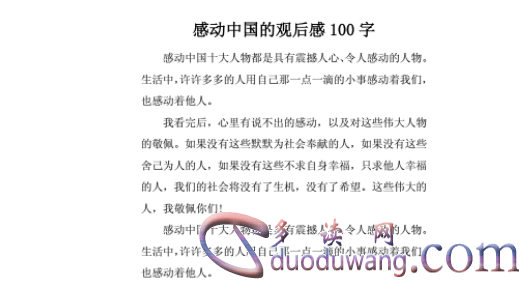 1712309763801128.png image.png