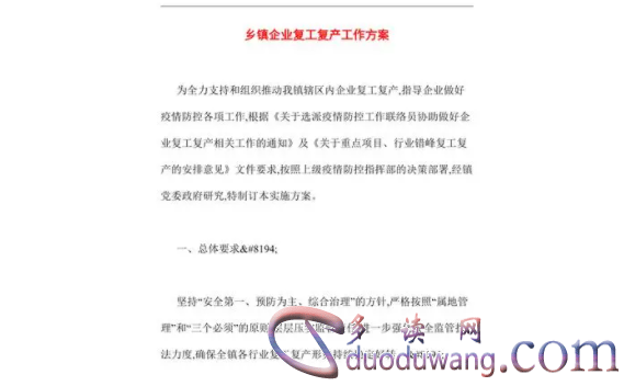 1712310123385543.png image.png