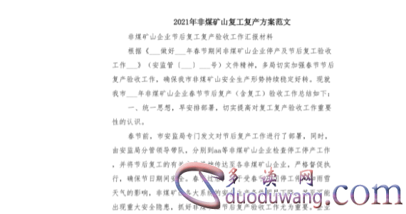 1712310129889765.png image.png