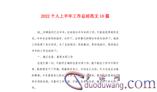 1712310166996630.png image.png