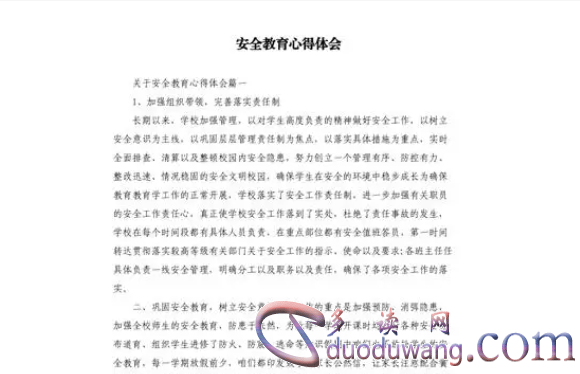 1712310363372298.png image.png