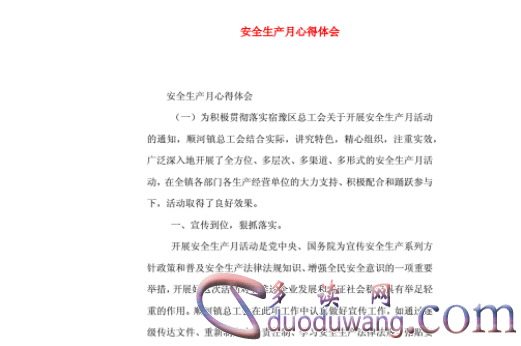 1712310370466055.png image.png