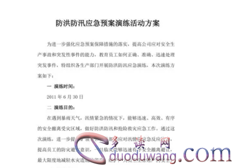 1712310453856841.png image.png